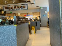 -半天妖烤鱼(印象城店)