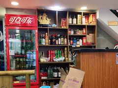 -康源居热气羊肉烧烤羊蝎子(商城路店)