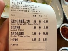-FISH&POTATO Cō(地中海美食 万象城店)