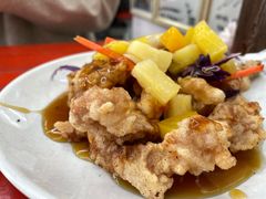 -牛岛王子面馆