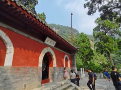 -北京上方山国家森林公园