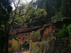 -天台山赤城山景区