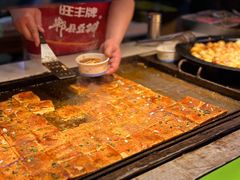 -大学城夜市大排档(凤栖路店)