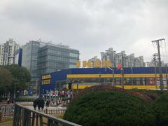 -宜家家居（上海徐汇商场店）-停车场