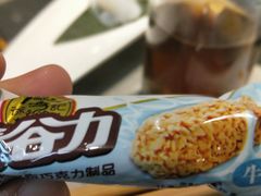 -海底捞火锅(万达广场店)