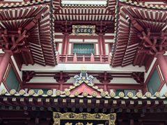 -新加坡佛牙寺龙华院