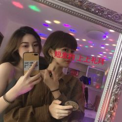 点击看大图 -利美奇发型