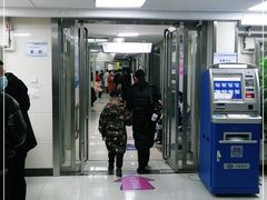 -西安市人民医院(大差市院区)