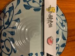 -醉虎传(南锣鼓巷店)