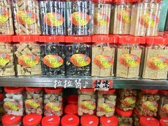 甜豆方-权记百年老字号(牌坊街店)