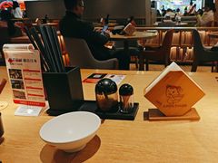-味千拉面(航洋国际购物中心)