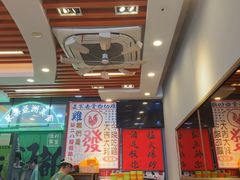 -绿柠食堂(北外滩店)