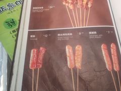 -林记生蚝·专注生蚝三十载(创意园店)