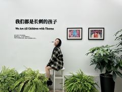 -辰熙ACX星海艺术中心