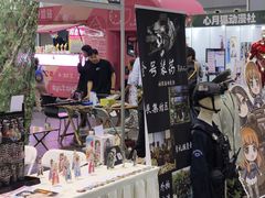 -重庆国际会议展览中心