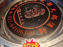 -天都火锅酒楼(虹梅南路店)