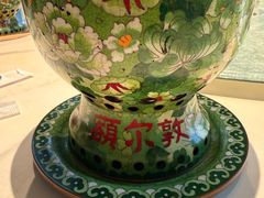 -额尔敦传统涮(西坝河店)
