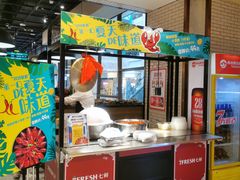 门面-7fresh七鲜(大族广场店)