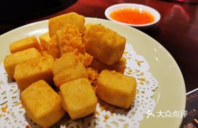 Breeze Bay Crispy Tofu