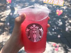 -星巴克臻选(北京颐堤港中心第二店)