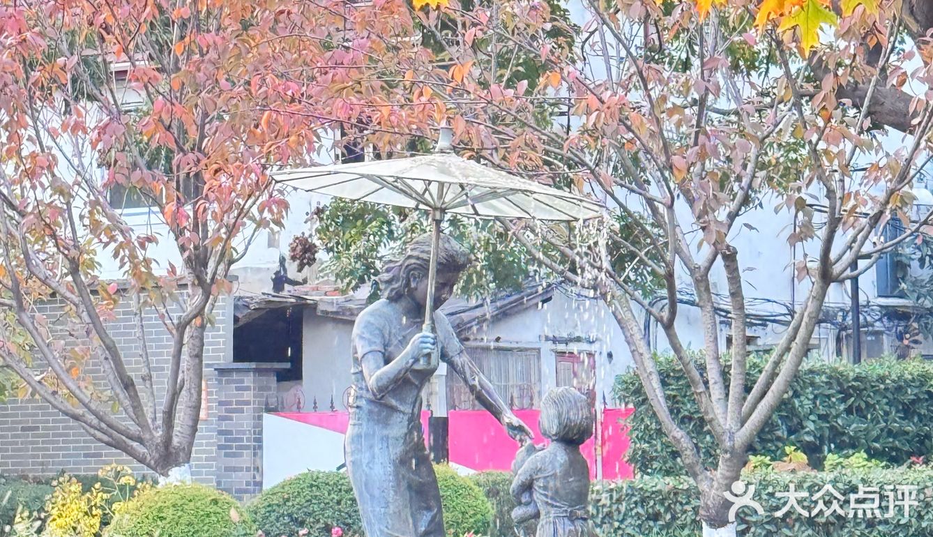 拾得一片秋天的味道🍂