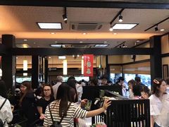 -伊藤久右卫门(宇治本店)