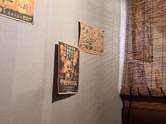 -阿泽料理