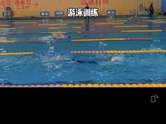 -GT健身(育秀会馆)