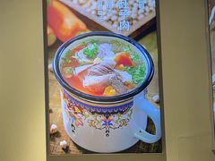 -西域胡氏大盘鸡(新华胡杨风店)