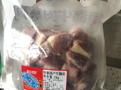 -盒马鲜生(财富中心店)