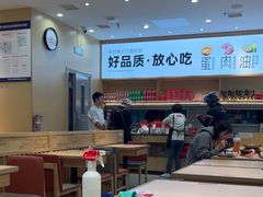 -小木屋拌饭(西安万象天地店)