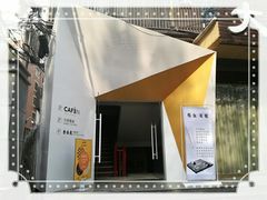 -CAFE'IN精品咖啡体验空间(小寨店)
