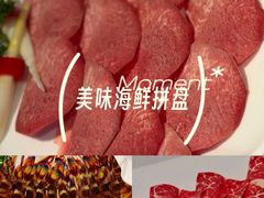 -洋房火锅(上海新天地南北里店)