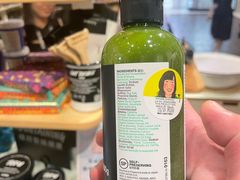 -LUSH(威尼斯人店)