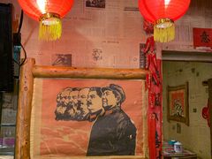 大堂-粗粮人家·东北菜(洋桥店)