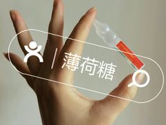 -天河沃尔玛