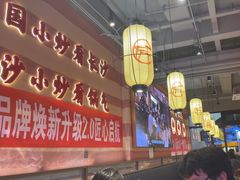 -匠熙小馆(崇文门店)