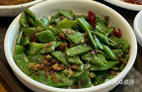 Radish Paste Stir-fried with Snow Peas