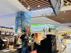 -兰岛广场(白沙路店)