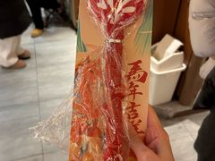 -肥三土菜馆(五四广场店)