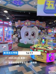 -卡通尼乐园(银泰店)