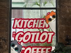-GOTLOT COFFEE&KITCHEN角落厨房NOOK店