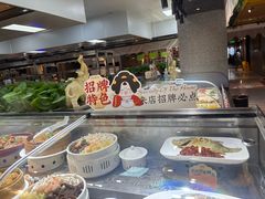 -不倒翁·安徽名菜楼(步行街店)