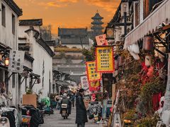 -绍兴书圣故里景区