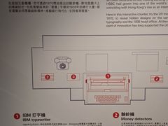 -大馆(前中区警署建築群)
