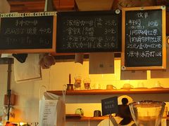 -仙峰天然面包(迎宾路店)