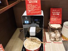 -炽城·烤肉名家(鸿达中央广场店)