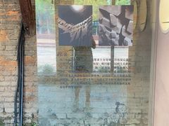 -祝甸砖窑文化馆