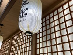 -無邪日式甜品(华润五彩城购物中心店)