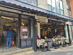 -Alimentari Grande(东湖路店)